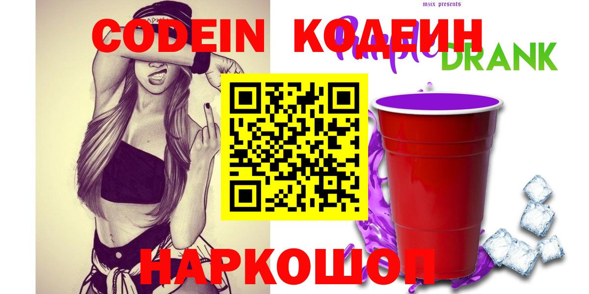 Конопля Миллерово