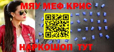 ешки Тара