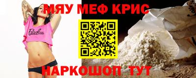 наркотики Тула