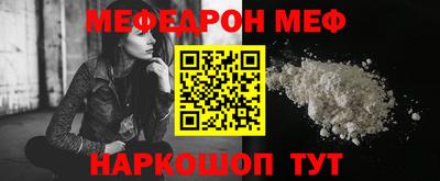 наркотики Тула