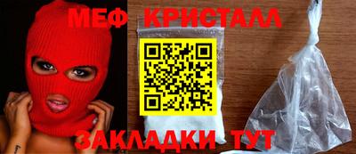 винт Туймазы