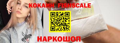 винт Туймазы