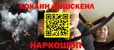 винт Туймазы