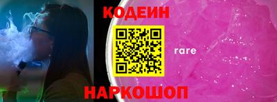 винт Туймазы