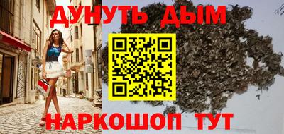 МДМА Тверь