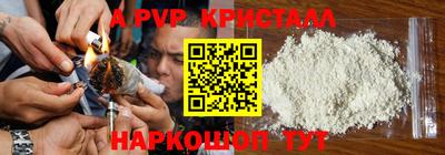 меф VHQ Тулун