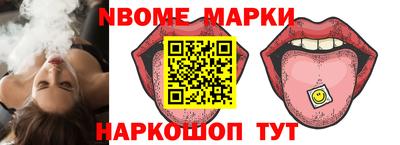 наркотики Тула