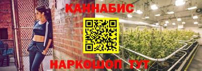 наркотики Тула