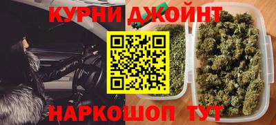 винт Туймазы