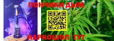 меф VHQ Тулун