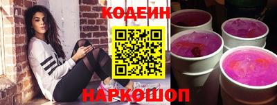 наркотики Тула