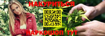 меф VHQ Тулун