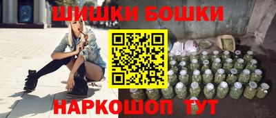 меф VHQ Тулун