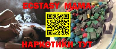 винт Туймазы