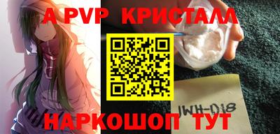 меф VHQ Тулун