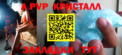 ешки Тара