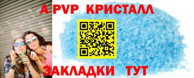 ешки Тара