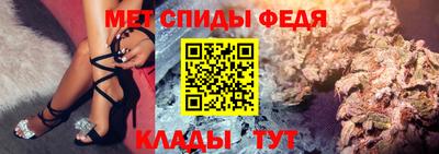 наркотики Тула