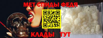 марки lsd Татарск