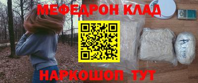 наркотики Тула